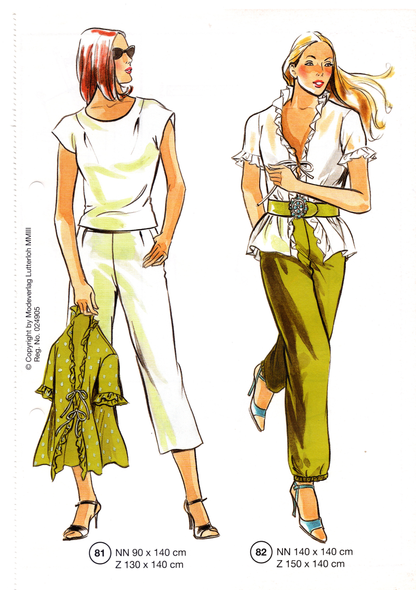 Supplement No. 249