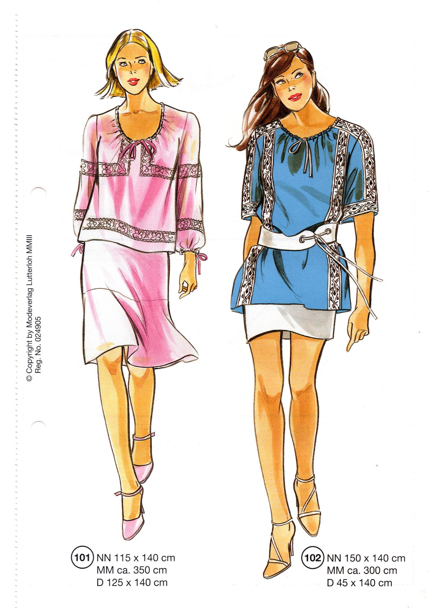 Supplement No. 249