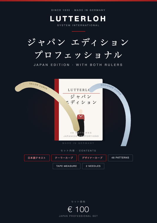 Lutterloh Japan Edition Professional - Book + Both Rulers